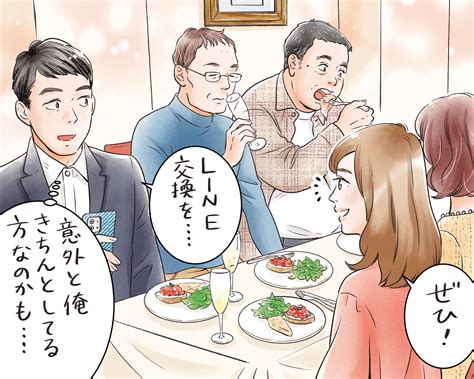 既婚 者 ご飯|既婚者男性との食事はあり？妻の言い分VS独身女の .